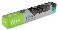 Картридж лазерный Cactus CS-C2503C 841928 голубой (9500стр.) для Ricoh Aficio MP C2003SP, C2004ASP, C2011SP
