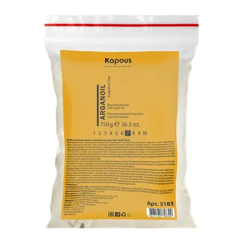 Обесцвечивающий порошок с маслом Арганы для волос, 750 г