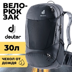 Велорюкзак Deuter Trans Alpine 30 black
