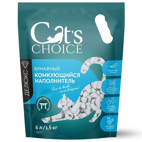 Cat's Choice комкующийся наполнитель для кошачьего туалета с цветовым индикатором комка 6 л/1,5 кг