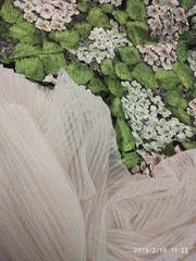 Фатин плиссе