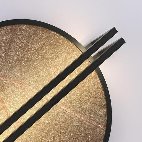 Настенный светодиодный светильник Favourite Tallar 4443-1W