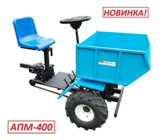 Адаптер передний АПМ-400 (4WD) с рулем для МБ Нева и Ока