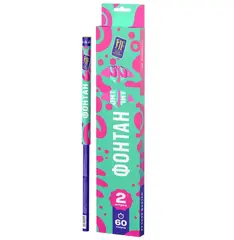 РУЧНОЙ ФОНТАН JF F60R/01