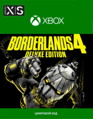 Borderlands 4 Deluxe Edition (для Хbox Series S/X, интерфейс и субтитры на русском языке) [Цифровой код доступа]