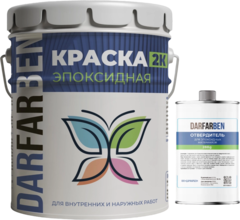 Эпоксидная краска 2К для бетона, металла и пола — 18 кг