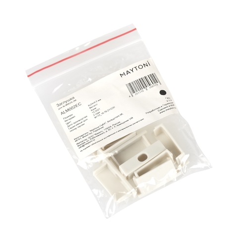 Комплект заглушек Maytoni (для профиля 24×06) 10 шт., ALM002EC