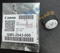 Ролик захвата (правый) Canon Pixma MG2100, MG3100, MG4100, MG2200, MG3200, MG4200 (QM4-1894 / QM5-2043)