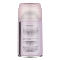 Освежитель воздуха 