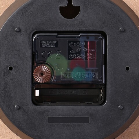 Часы кварцевые настенные 