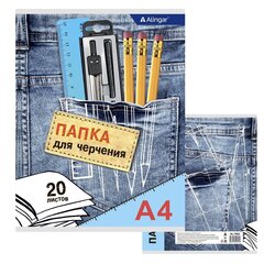
          Папка для черчения А4 20л., Alingar , без рамки, мелованный картон,190 г/м2, "Джинсовый стиль"