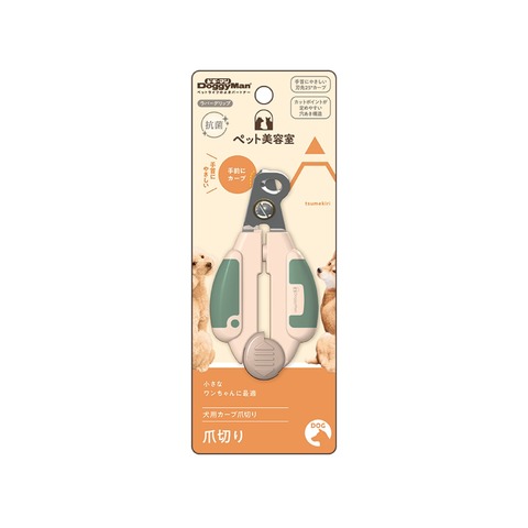 Когтерез для щенков и котят с антибактериальным покрытием