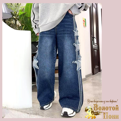 Джинсы подрост д (10-15) 251205-M79082Q