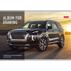 Альбом для рисования А4 20л 