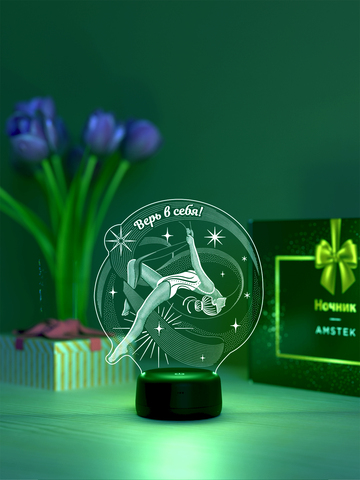 Светильник 