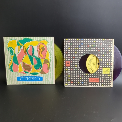 Набор из 2 цветных пластинок : Rolling Stones - Роллинг Стоунз / Paul McCartney - Пол Маккартни / J. Lennon - Дж. Леннон. 2 Виниловые пластинки 7 дюймов. Мелодия СССР.