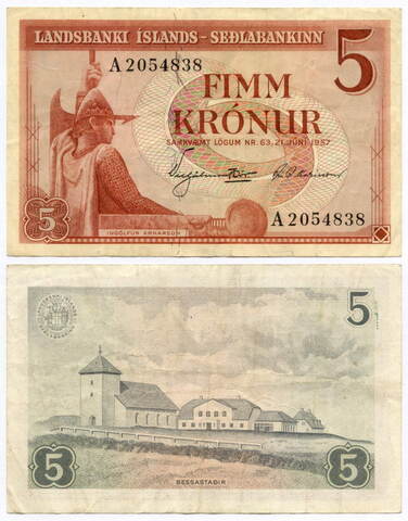 Банкнота Исландия 5 крон 1957 год A2054838. VF
