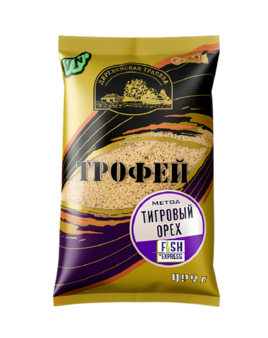 VF ТРОФЕЙ-МЕТОД ТИГРОВЫЙ ОРЕХ 0,9 кг/10 шт в уп.