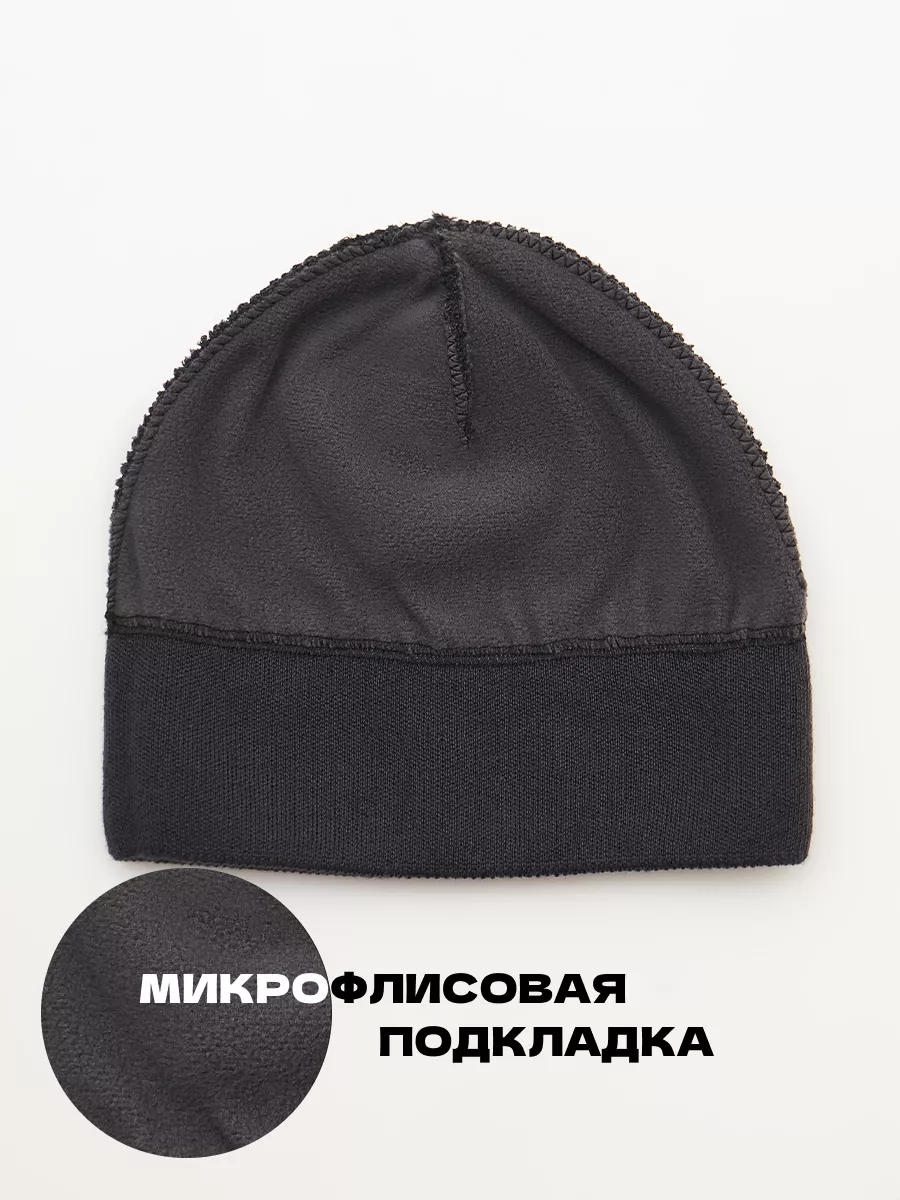 Шапка зимняя на флисе вязаная бини