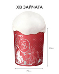 Форма для кулича(91) d70*h85мм ЗАЙЧАТА(розовые)