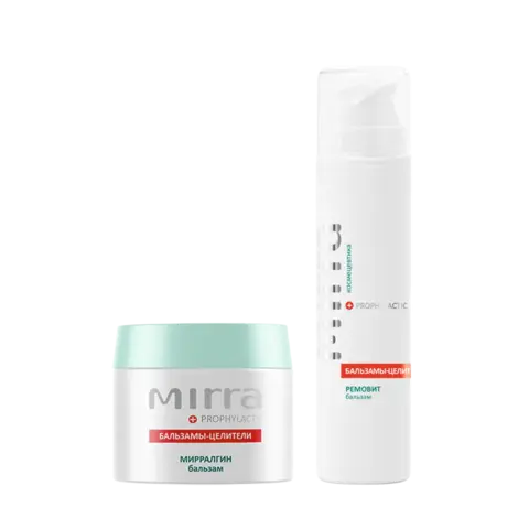 ВЕСЕННЯЯ ГРАЦИЯ (Мирралгин+Ремовит) Комплект