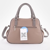 Сумка Саломея 950 мульти норвежский марципан