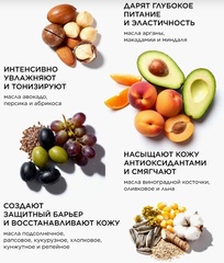 Masstige Gourmand Therapie Гель для душа Бурбонская ваниль 500мл