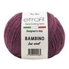 Bambino Lux Wool ETROFIL 70316 (Божоле)