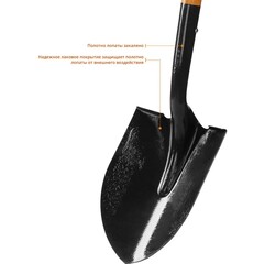 ЗУБР Профи-10 290 х 210 х 1200 мм, полотно 1.7мм закалено, черенок из дуба высш. сорта с рукояткой, тип ЛСГ, штыковая лопата, Профессионал (4-39530)