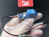 Реле переключатель питания RJXHobby RJX3775 PWM Relay Switch (Power On-off Switches) Max DC 30V 10A (300W)