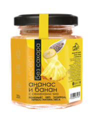 Десерт Ананас и банан с семенами чиа 200 гр Сам бы ел