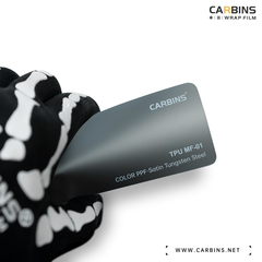 Carbins Color PPF Satin Tungsten Steel MF 01 серая матовая цветная полиуретановая защитная антигравийная пленка