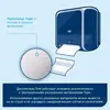 Tork Matic® полотенца в рулонах (целлюлоза) белый 120067