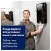 Tork 471150  листовые полотенца Multifold 2-сл. (доступны к заказу с 12.05.2023)