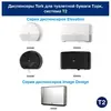 Tork туалетная бумага в мини-рулонах белый 120197