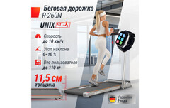 Беговая дорожка UnixFit R-260N