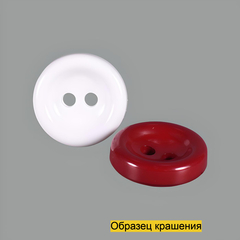 Пуговица SB836