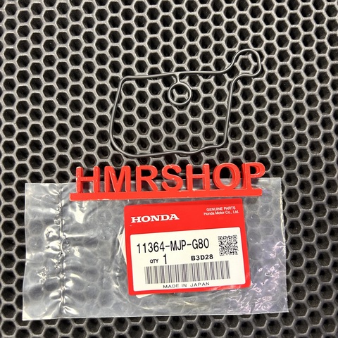 Honda Прокладка, корпус электромагнита 11364-MJP-G80