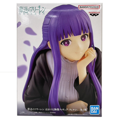 Фигурка Banpresto Beyond Journey's End Frieren: Fern Bust