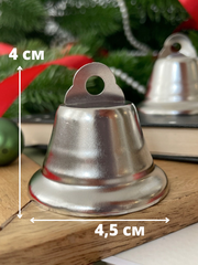Колокольчик металлический, для декора и творчества, размер 4 см, цвет серебряный, набор 5 шт.