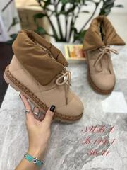 Дутики зима по 8 пар (36-41)р. / B149-4