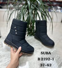 Дутики зима по 8 пар (37-42)р. / B2192-1