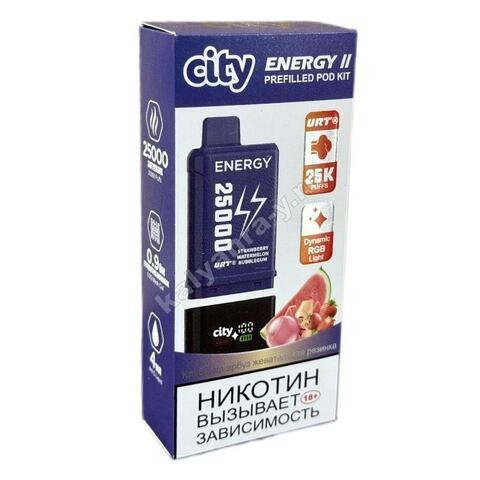 City Energy II POD Kit - Клубника Арбуз Жевательная резинка 25000 затяжек