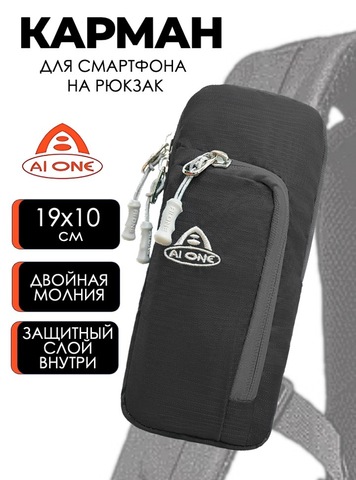 Картинка чехол для телефона Ai One 5288 black - 1