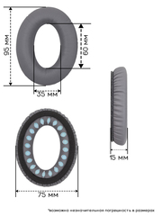 Амбушюры для Bose SoundTrue (Around-Ear), SoundTrue AE