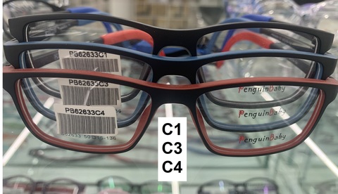 Детская оправа для очков Penguin Baby PB62633