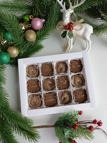 Шоколадный набор с пожеланиями