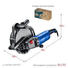 ЗУБР d 230 мм, 2700 Вт, 65 мм, штроборез (бороздодел),Профессионал(ЗШ-П65-2700 ПСТ)