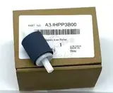 Ролик отделения в сборе (Roller Assy) Konica Minolta DF-625