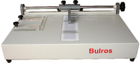 Аппарат Bulros 100L
